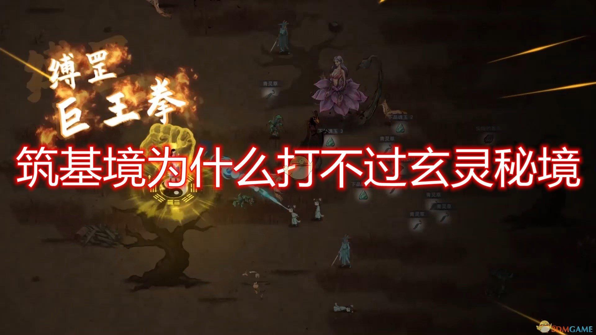 还相爱吗电影观看蜗牛问答平台,解决您的问题