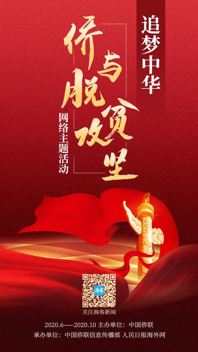 雷火官方网站入口