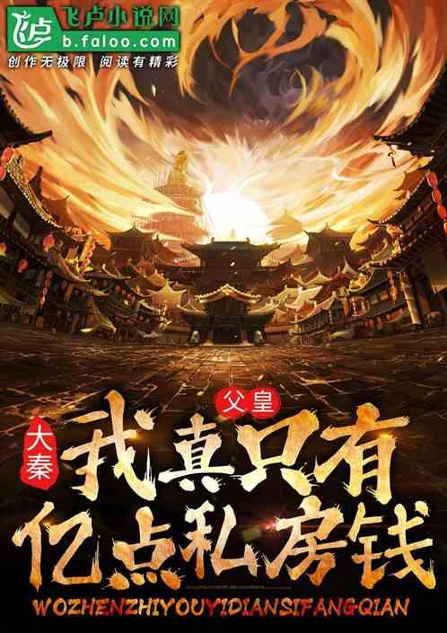 冷知识分享平台-周杰伦新专辑7天赚1亿,昆凌曝5岁儿子“臭屁”帮唱,咋回事?独家揭秘!